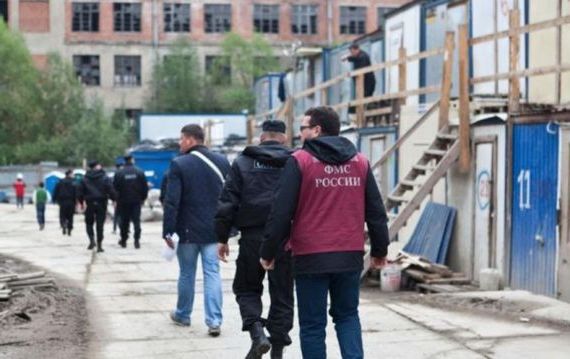 прописка в Невинномысске
