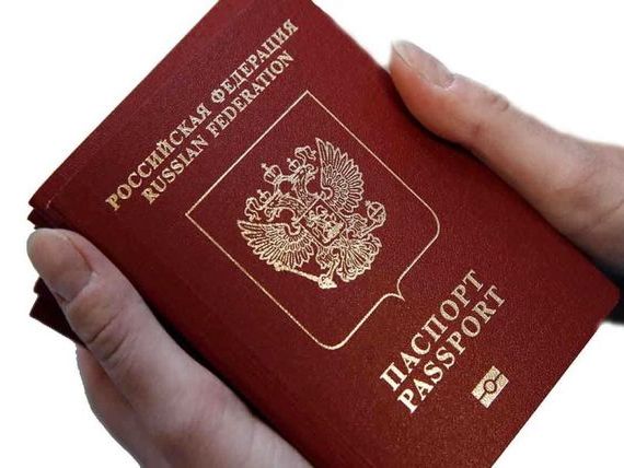 прописка в Невинномысске